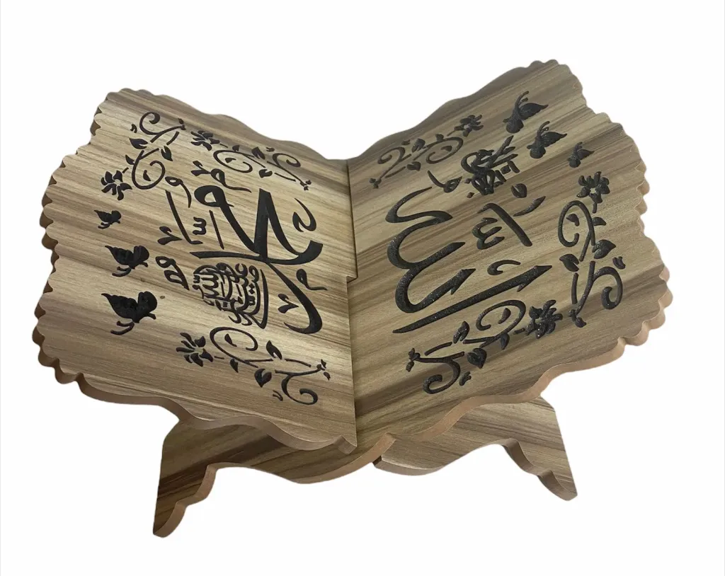 Koran houder black M