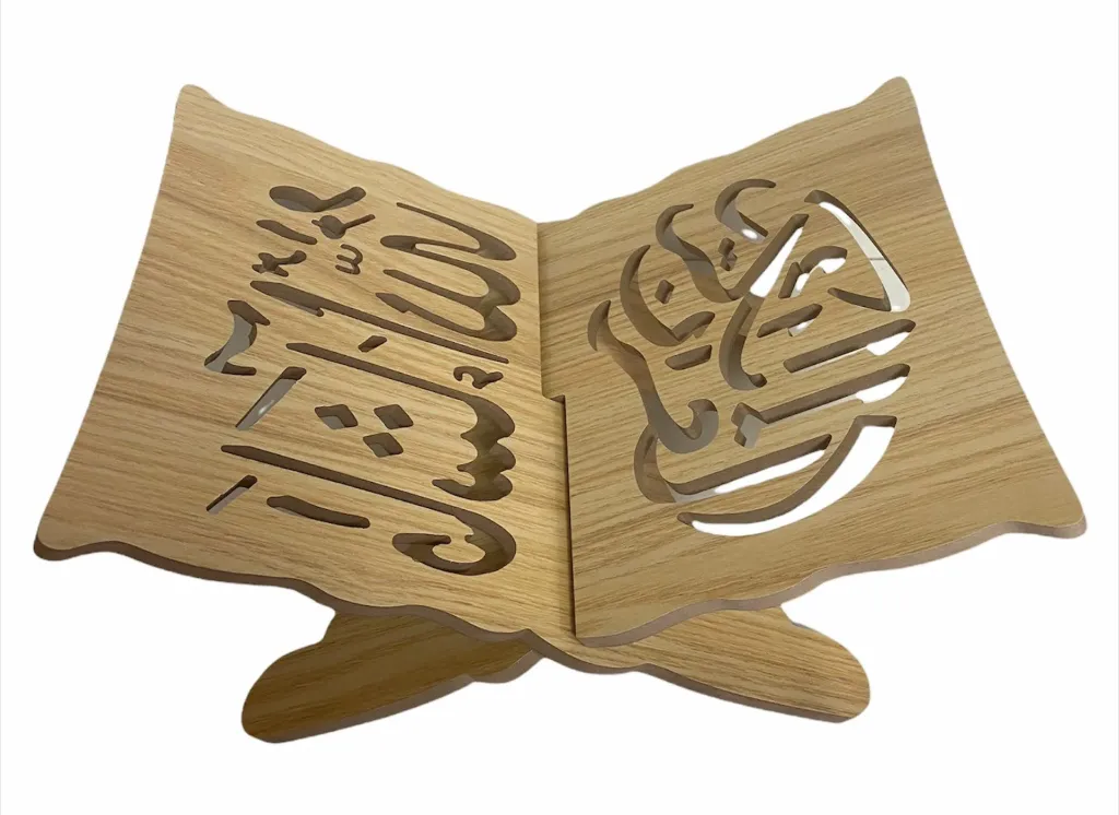 Koran houder zilver details L